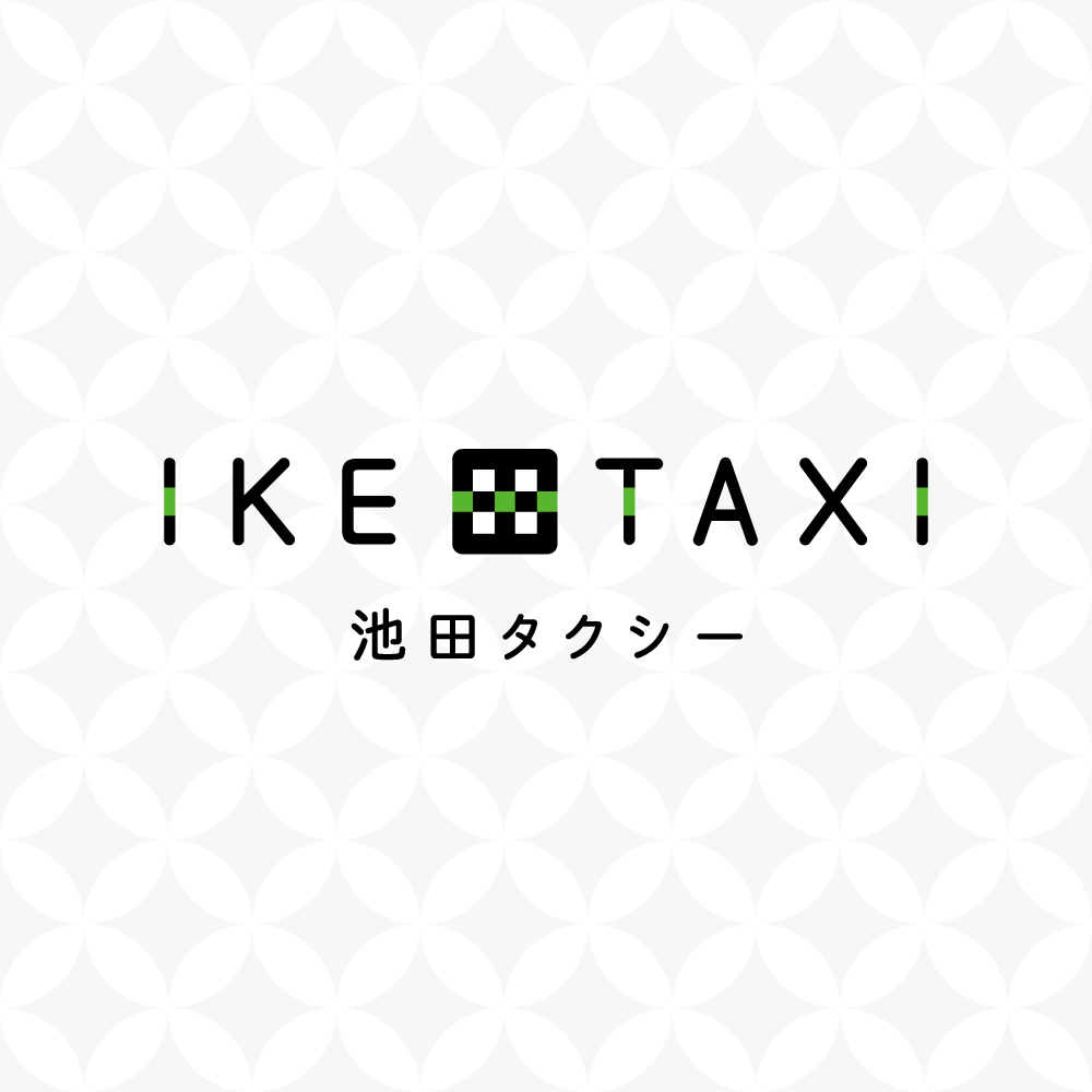 Ikeda Taxi / Official Website