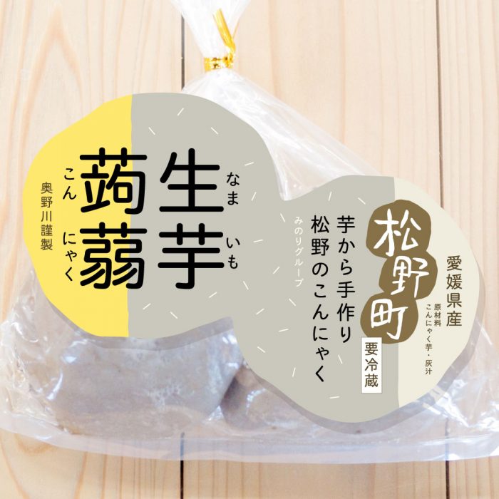 Raw potato “konnyaku” in Matsuno